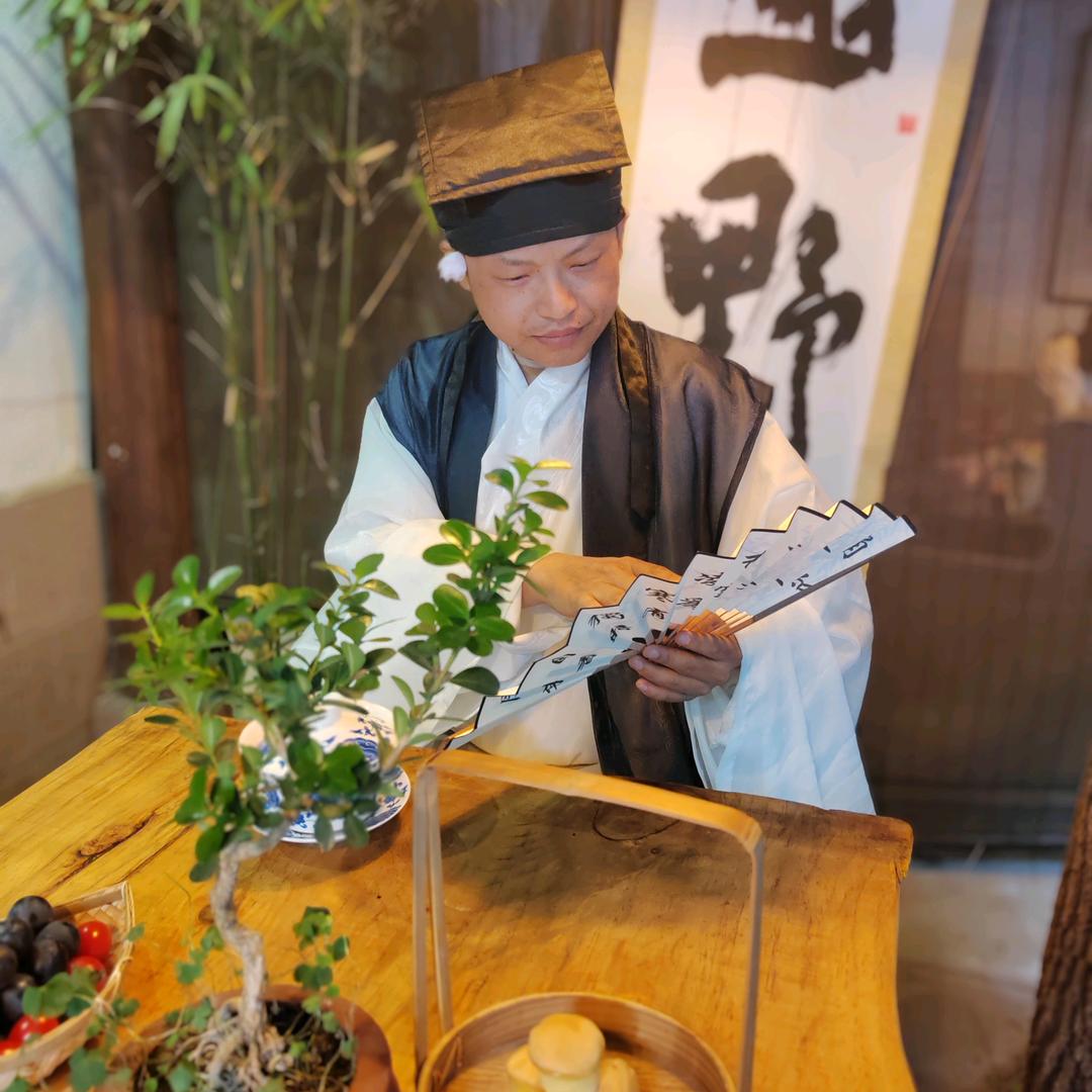 蜀中仙