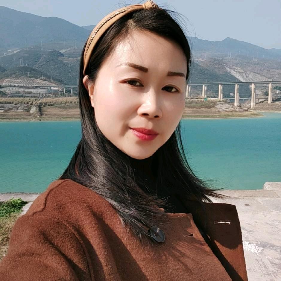 李二妹