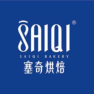 塞奇烘焙（香格里拉店）