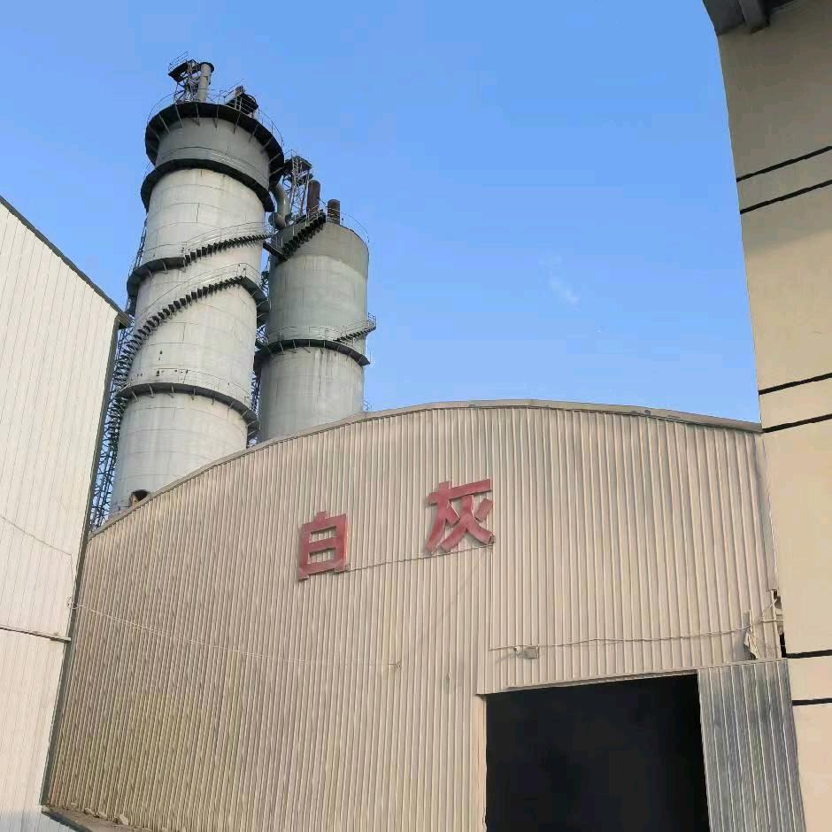 双阳区宏林白灰经销处