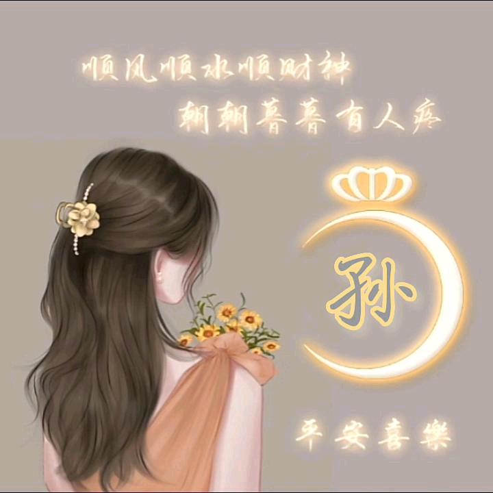 安静的简单