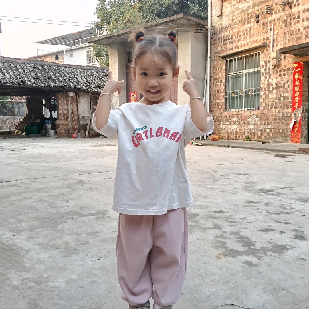 华