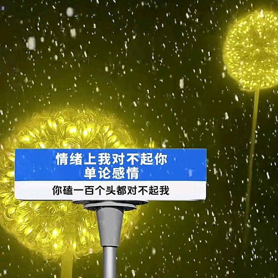 ㅤღ᭄释ꦿდ᭄꧔ꦿ怀 ℘