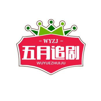浅笑安然