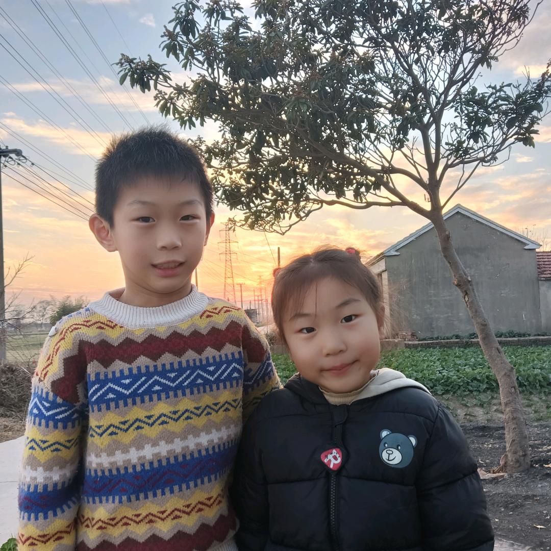 我爱我家