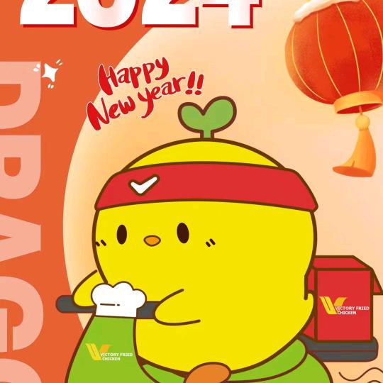 台江必胜基汉堡炸鸡店