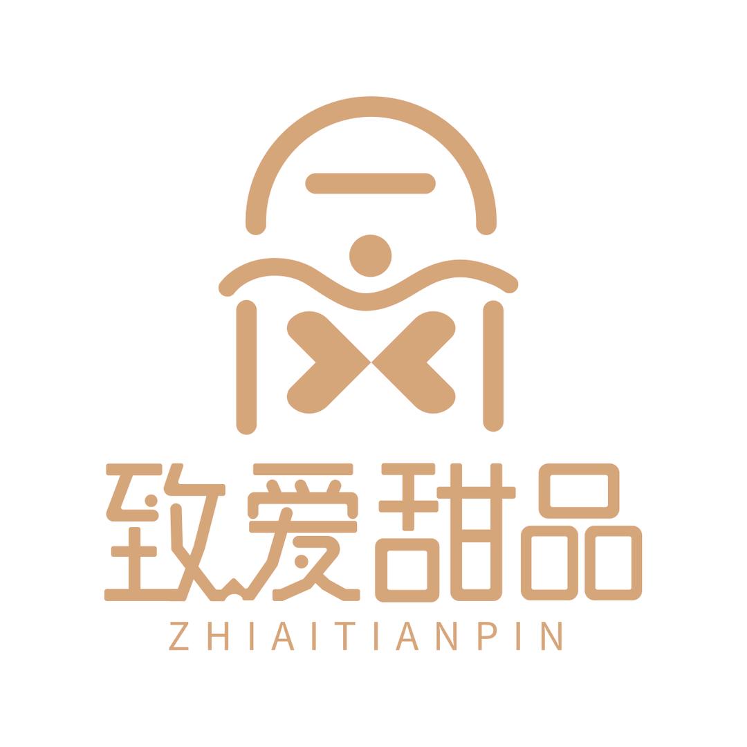 致爱甜心