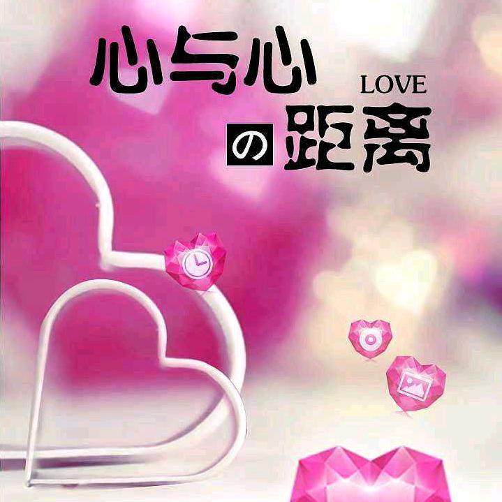 帅帅٩(๛ ˘ ³˘)۶♥