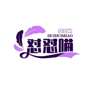 怼怼喵