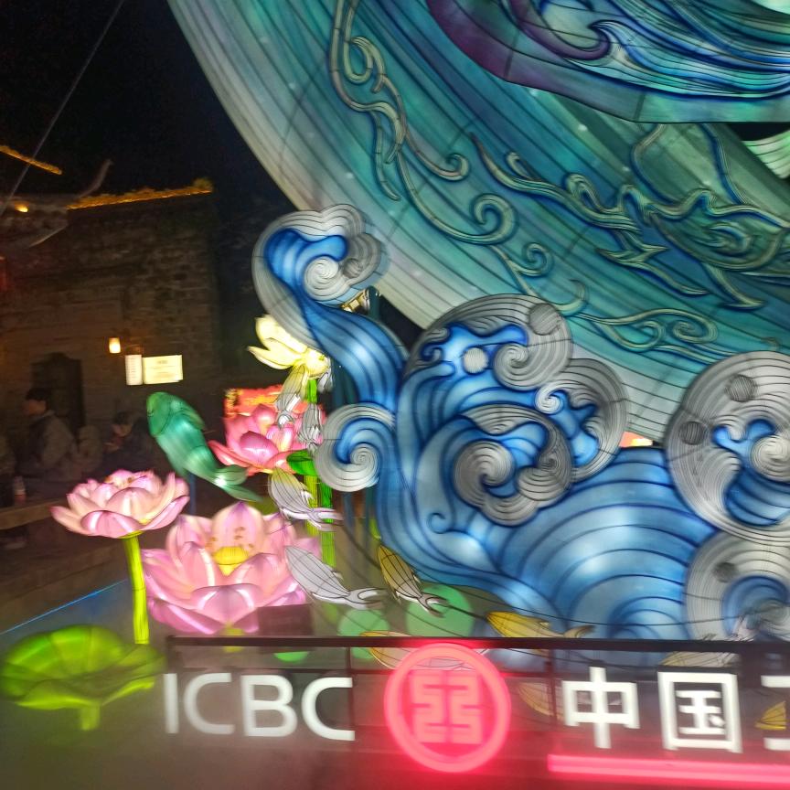清心玉洁