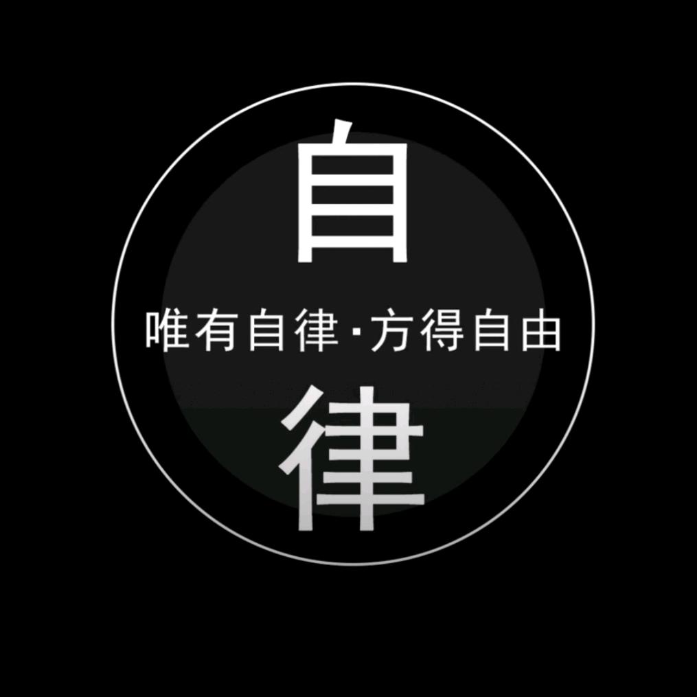 兰蓝的天🏞️🎵🎵🎵