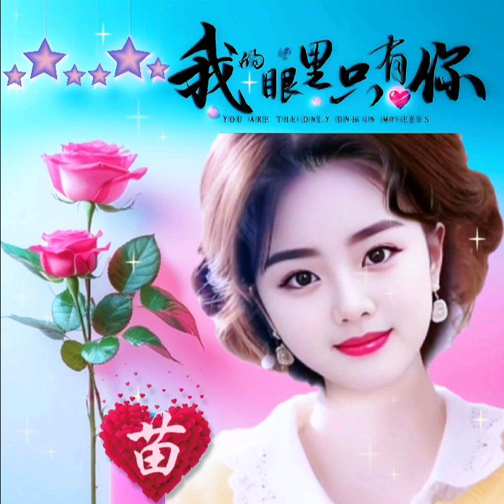 用户16133766657