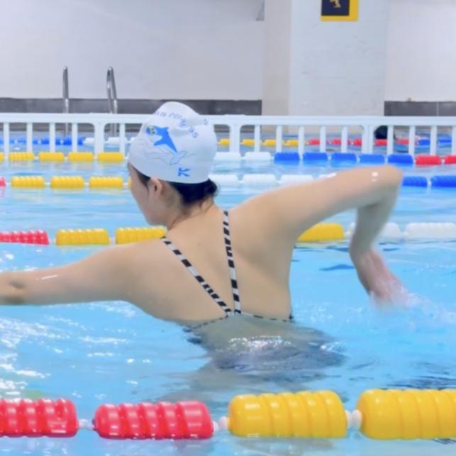 很好