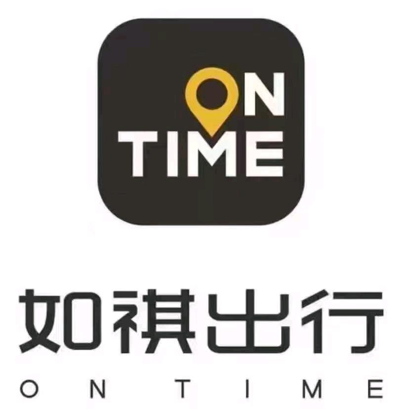 福州如祺出行司管～小羽