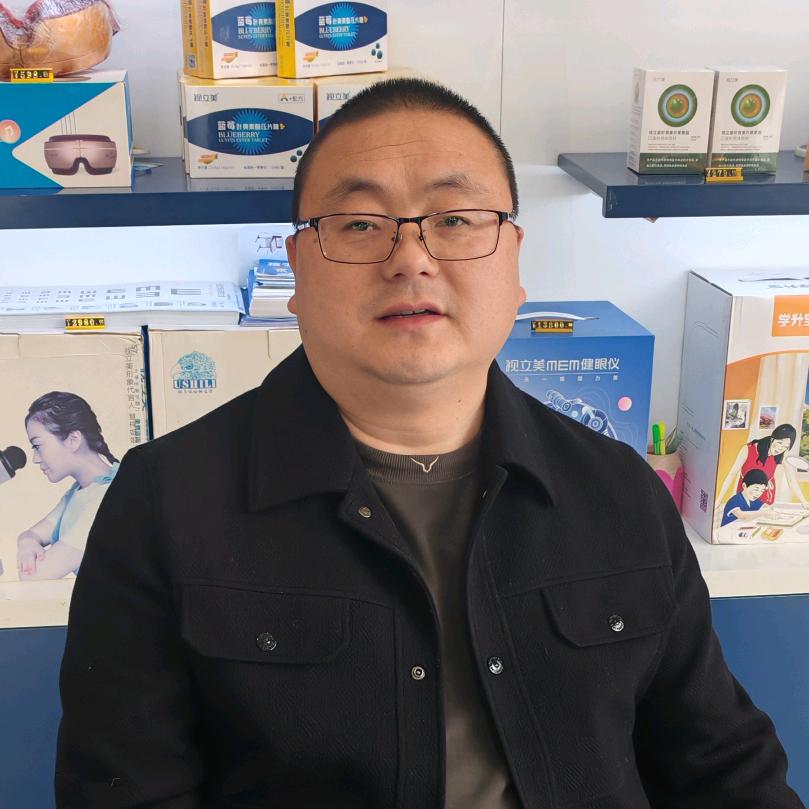 高陵眼镜哥