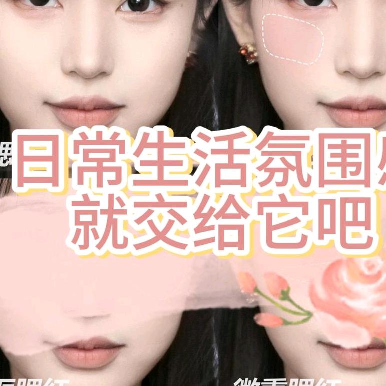 小林