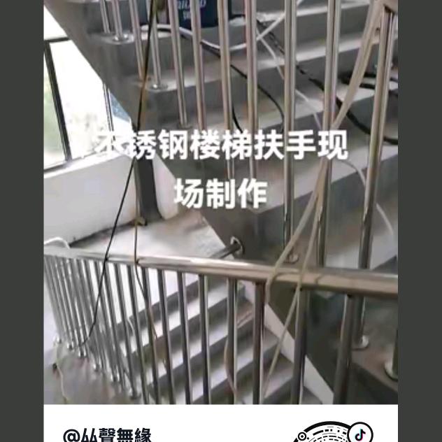 翟你…心李