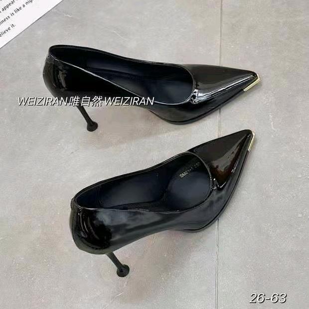 姬石镇三牛鞋业下午14.40开播