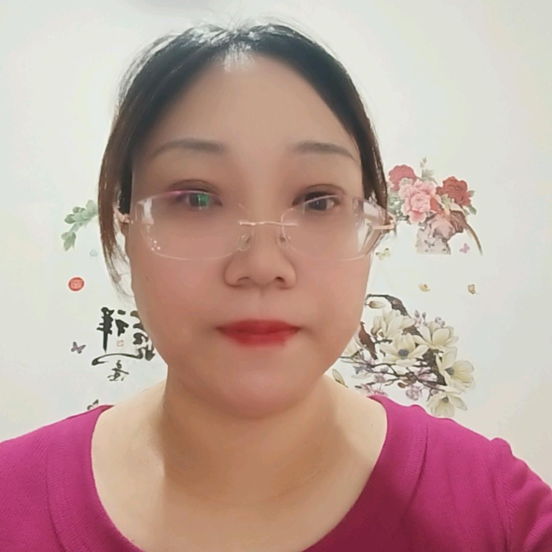 华一家