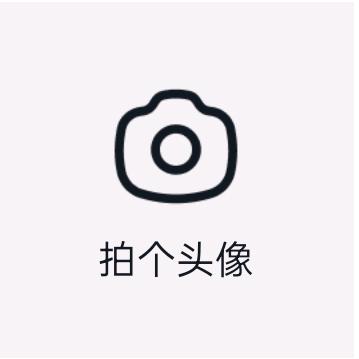 川汐