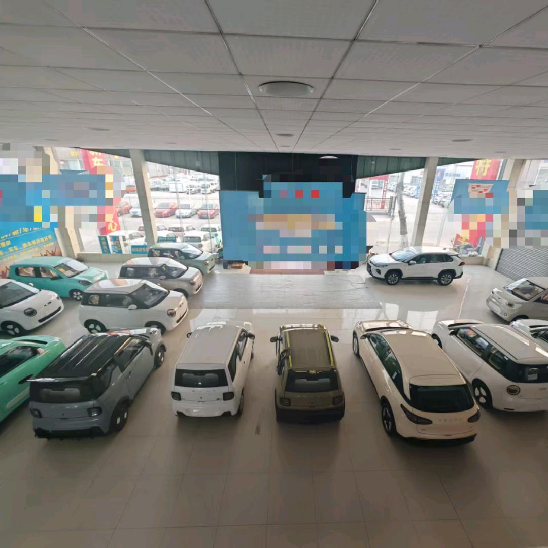 潍坊昊天新能源汽贸