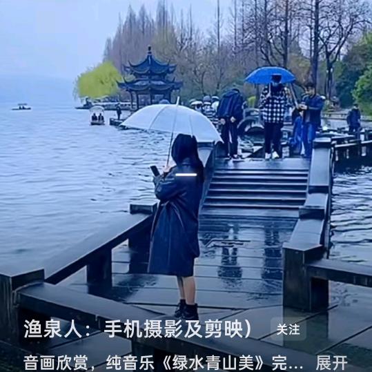 我们都是红尘客