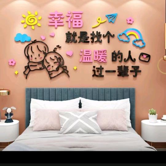 天津光伏销售