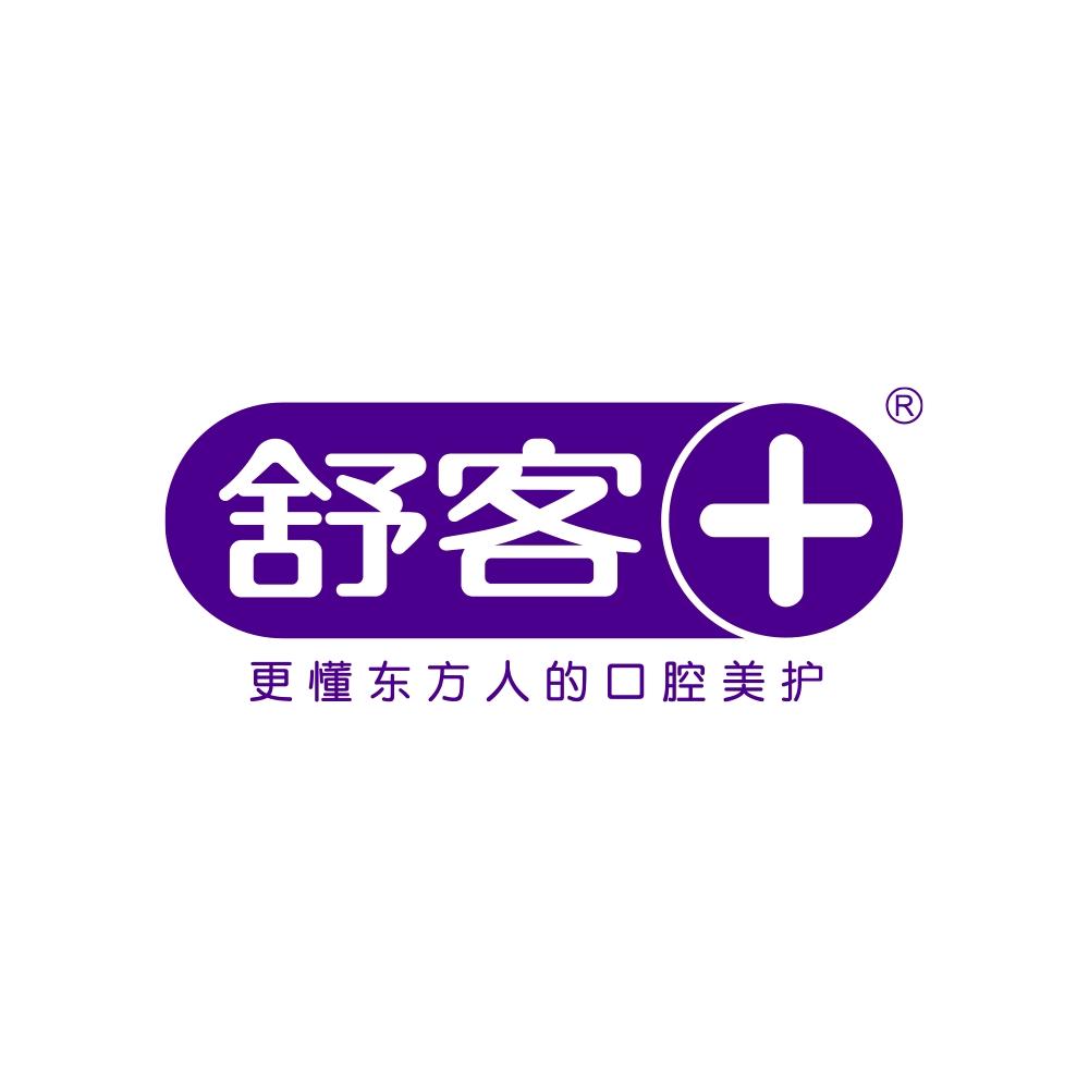 舒客+个护用品旗舰店