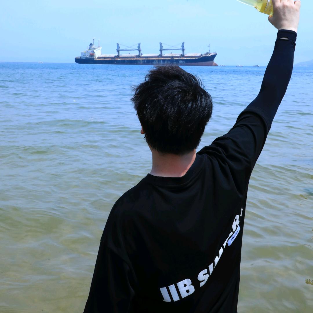 森泓