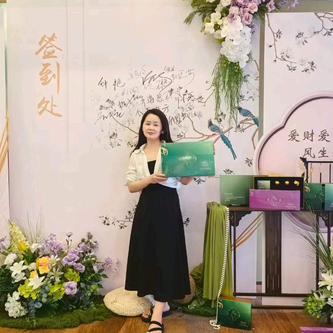 小维（中式减肥中）