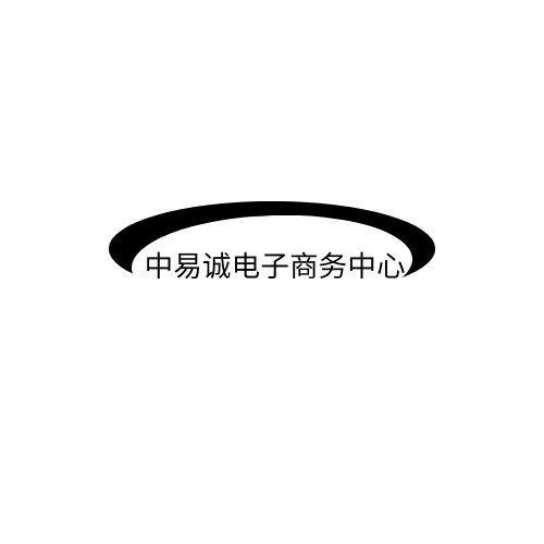 中易诚园艺