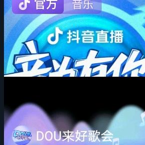 听风的声音