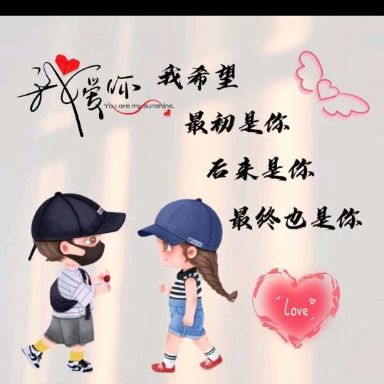 سৡৢسھ独宠伱◌ৢ永远不变س