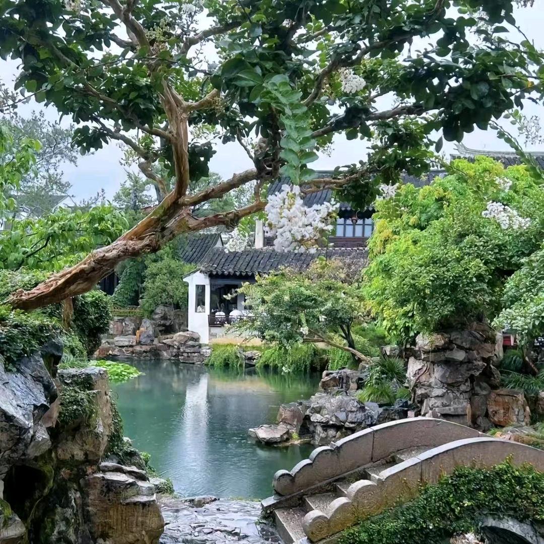 缘晟园林