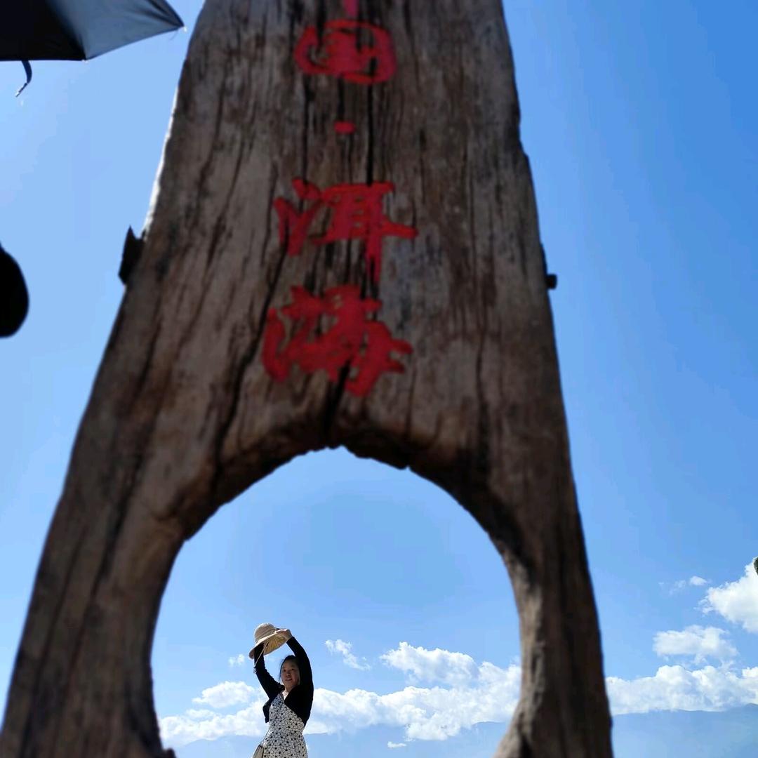 盈盈团购