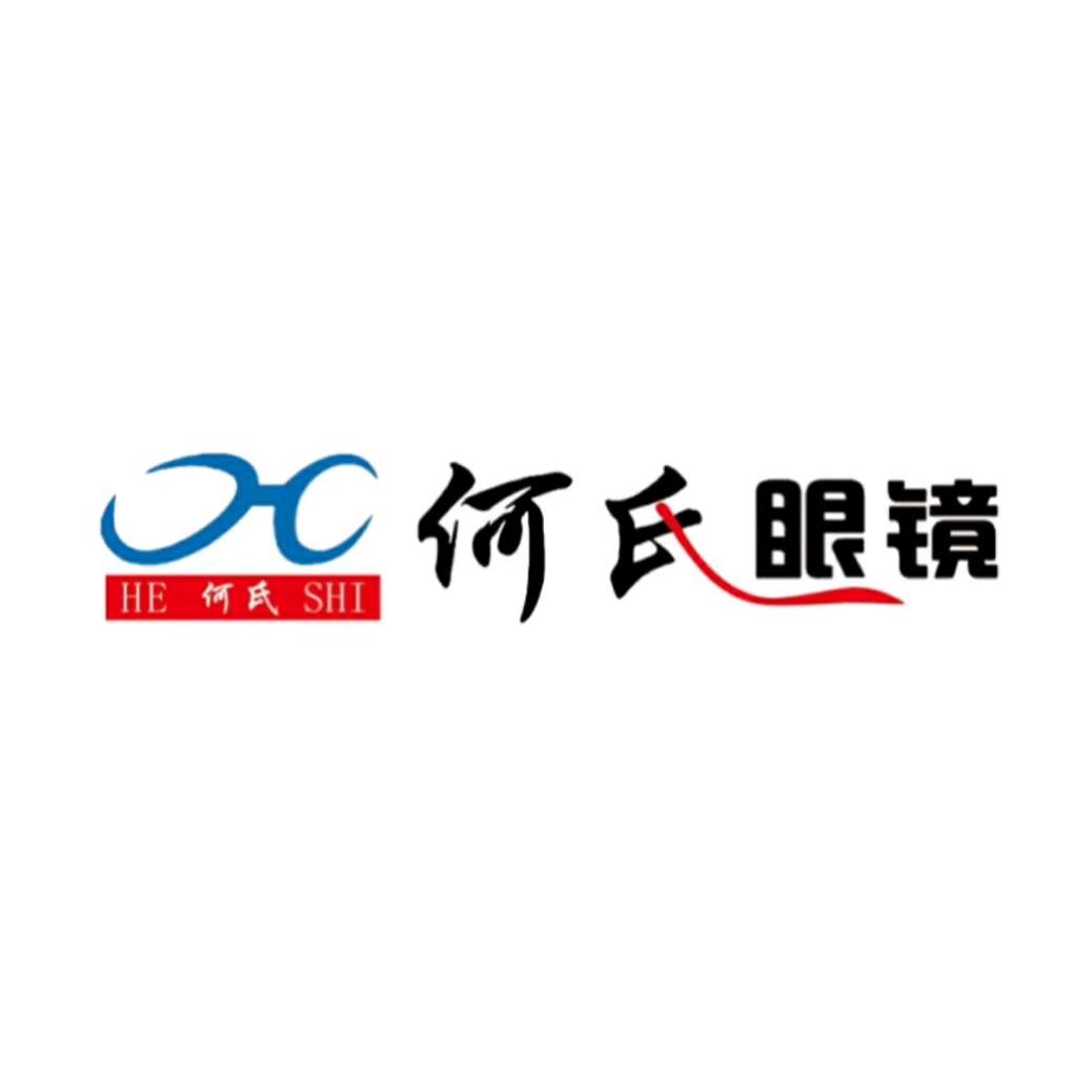 何氏眼镜（太和大戏院店）