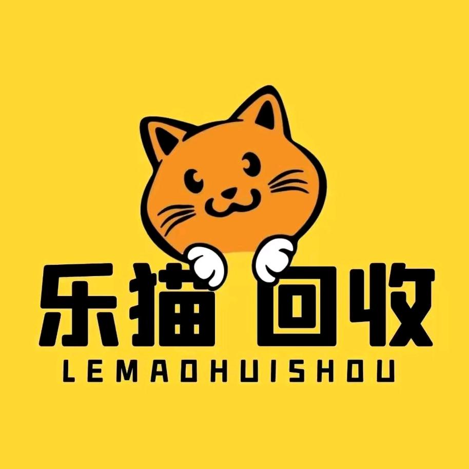 旧衣回收源头工厂