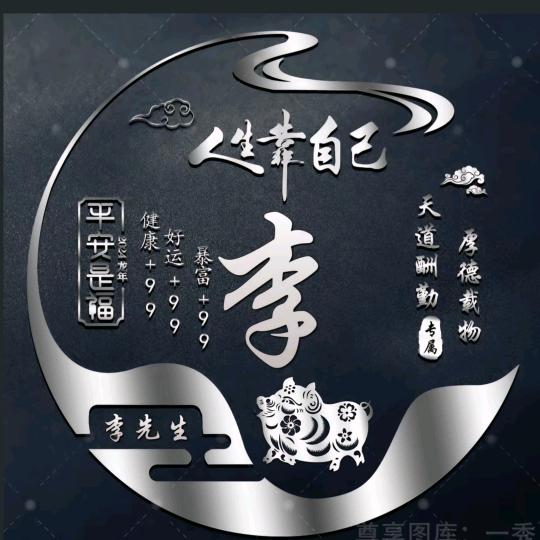 小锋🤦‍♂️