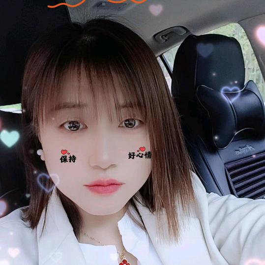 💗᭄封心🕊꯭᭄꯭ꦿ锁爱