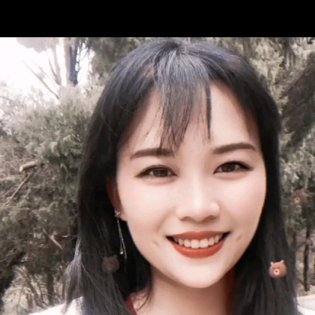 爱你不变