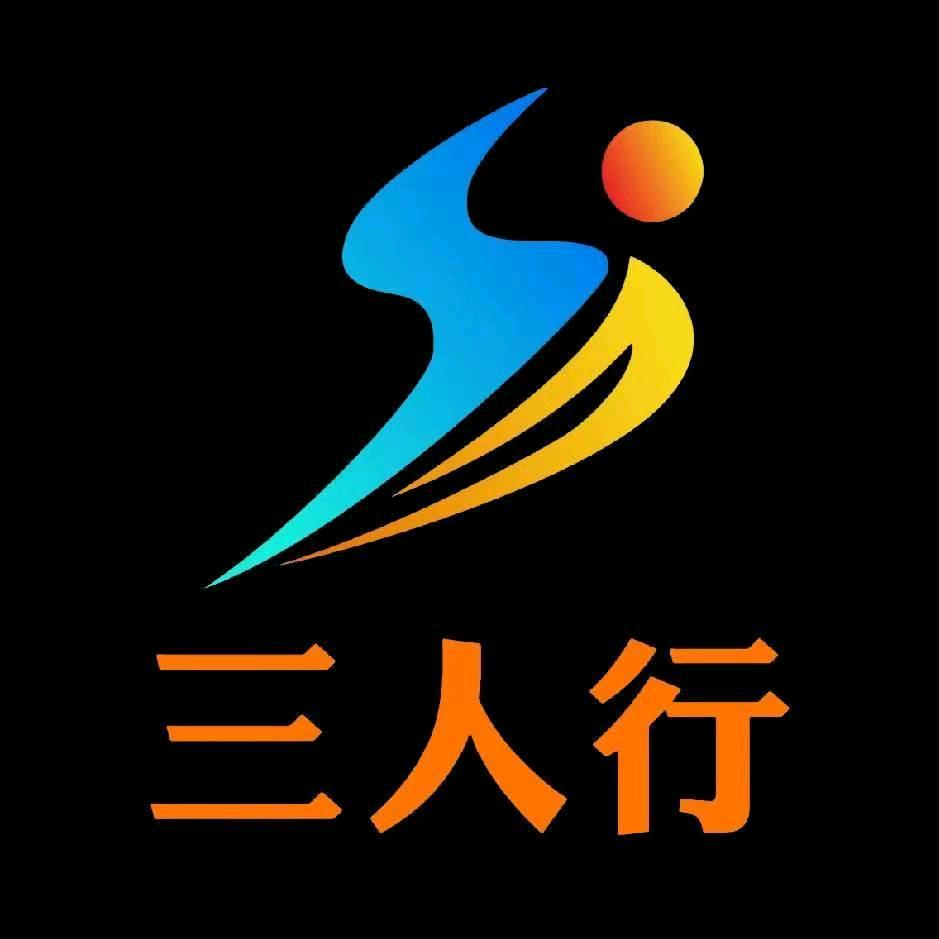 三人行家政服务@小叶