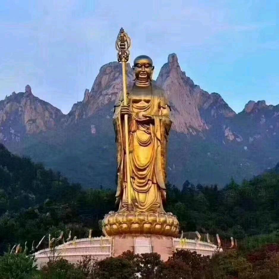 九华山，心民