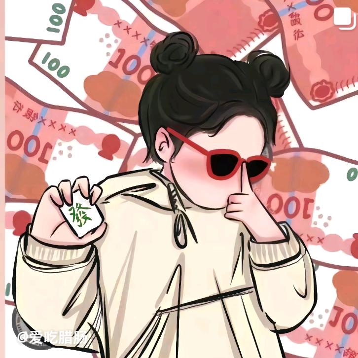 乐彝