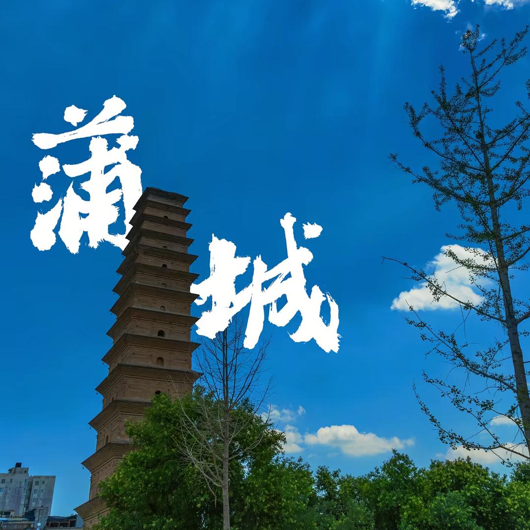 小黨
