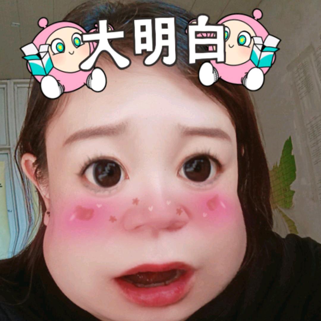 🗣️嘴搭子👩👧(拒绝连赞)