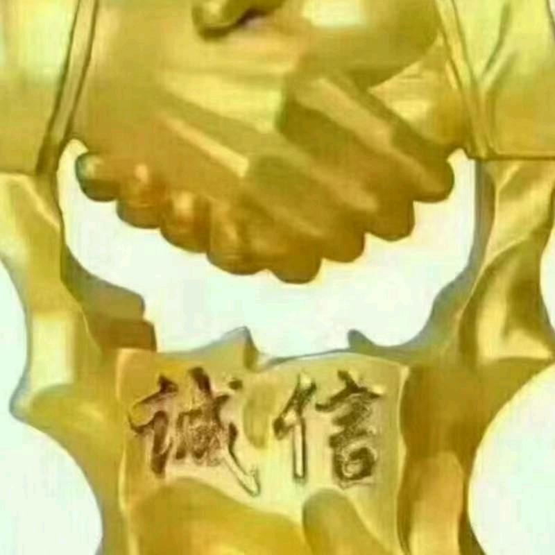 日月同辉1