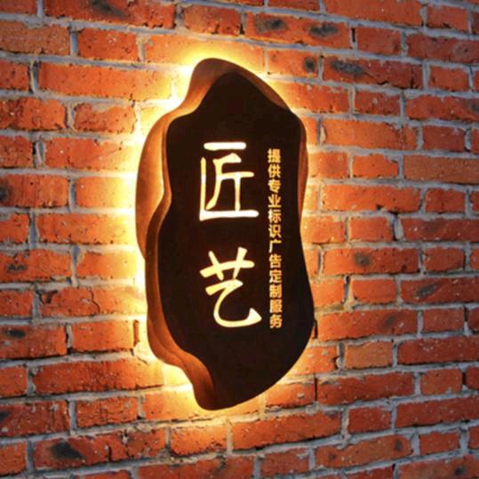 铁艺~电焊
