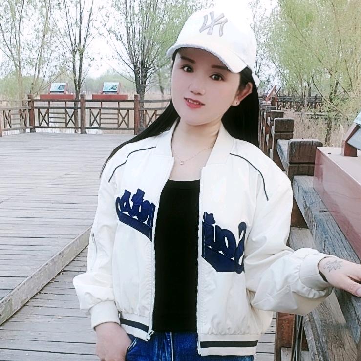 王三妹
