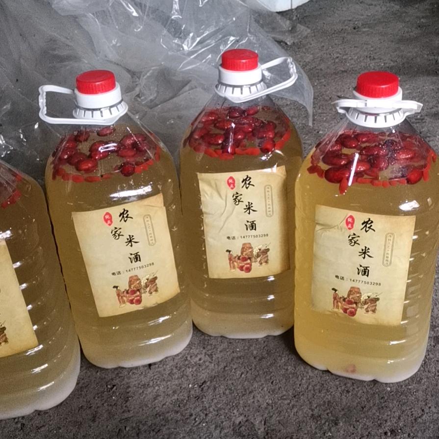 农家米酒