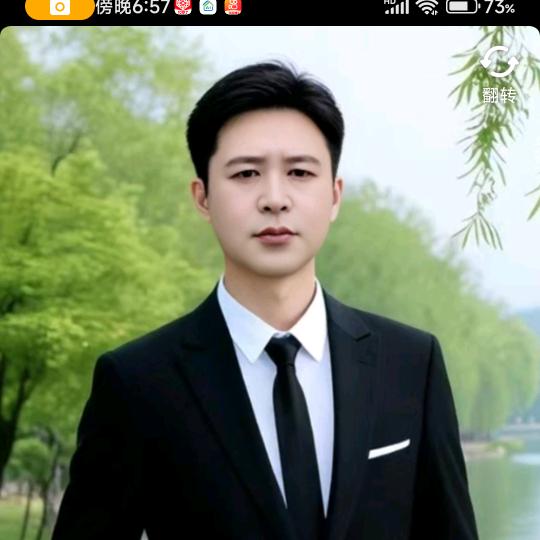 超超干扣面总店